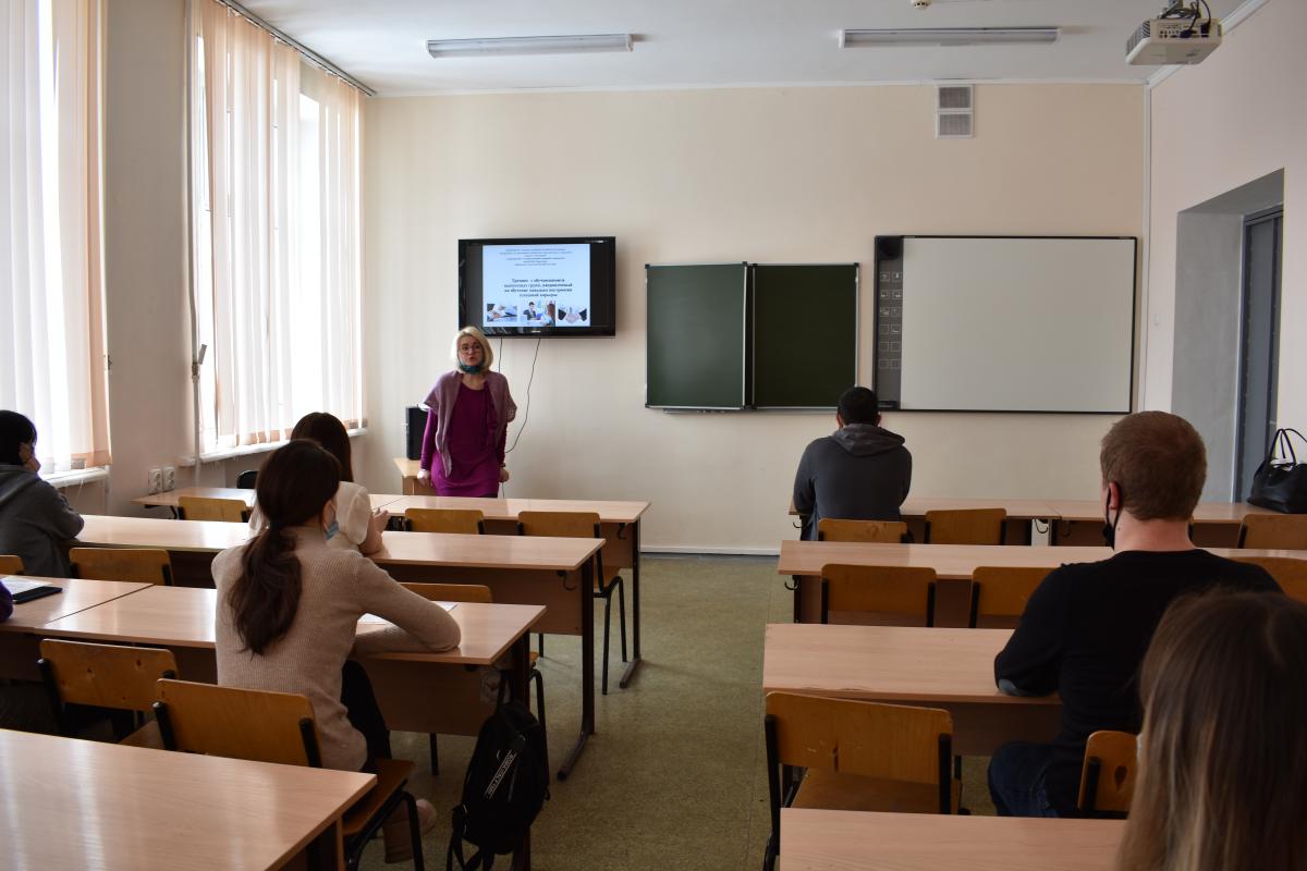 Тренинг  с обучающимися выпускных групп, направленный на обучение навыкам построения успешной карьеры